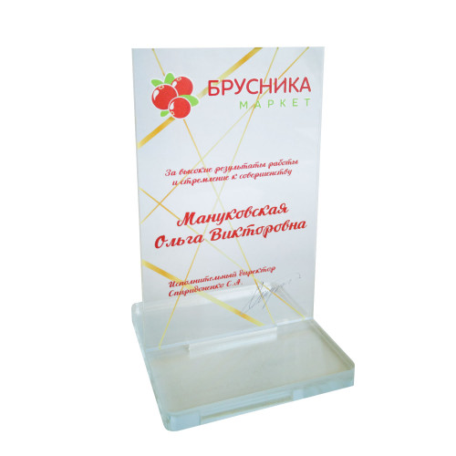 Приз из акрила 1-слойный с УФ-печатью