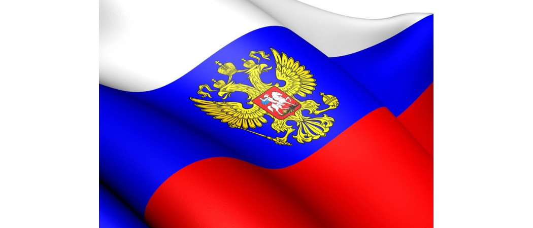 История флагов. Значения цветов. Регламентация при изготовлении.