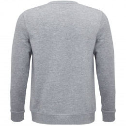 Свитшот унисекс Comet, серый меланж