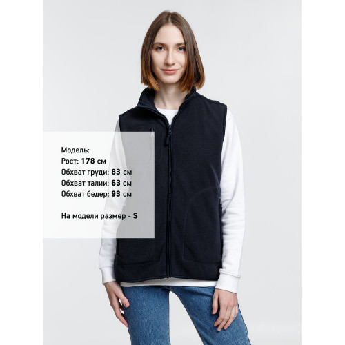 Жилет Norway темно-синий (navy)