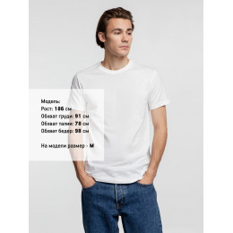 Футболка унисекс T-Bolka 160, белая (теплый оттенок)