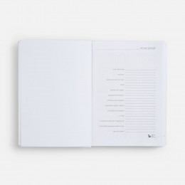 Ежедневник Nebraska, недатированный, белый