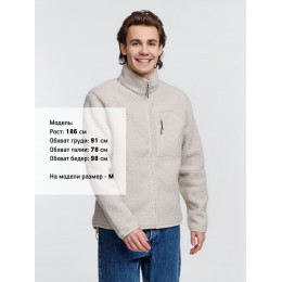 Куртка унисекс Fury, бежевая