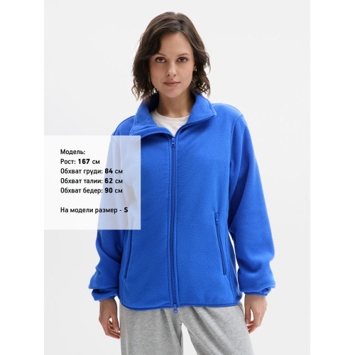 Куртка флисовая унисекс Ben Mac, синяя