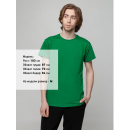 Футболка унисекс T-bolka 140, темно-зеленая