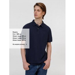 Рубашка поло унисекс Pacific, кобальт (темно-синяя)