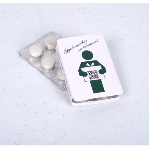 Жевательная резинка в блистере Hubba на заказ