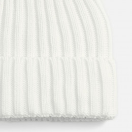 Шапка Faculty, белая