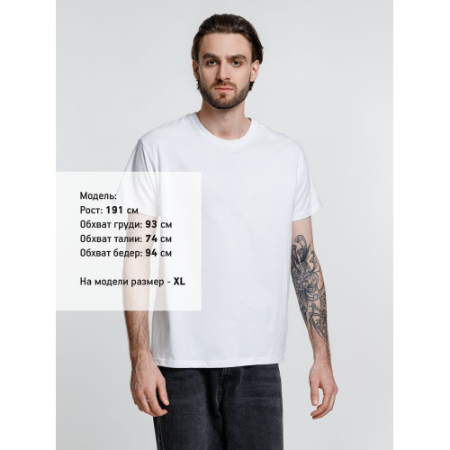 Футболка унисекс Ankara, белая