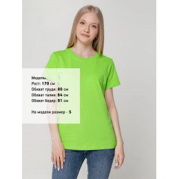 Футболка женская T-bolka Lady, зеленое яблоко