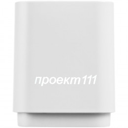 Беспроводная колонка с подсветкой гравировки Glim, белая