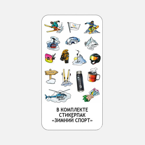 Термос Relaxika 1600 со стикерпаком, черный