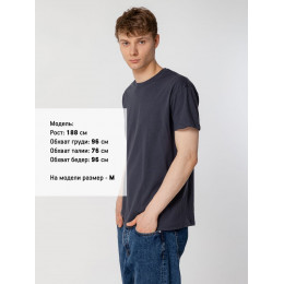 Футболка унисекс Regent 150, серая (стальная)