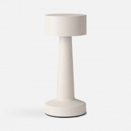 Интерьерная лампа Maris, серая