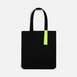 Ремувка Nakit, L, желтый неон