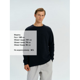 Свитшот оверсайз унисекс Omnifit, черный