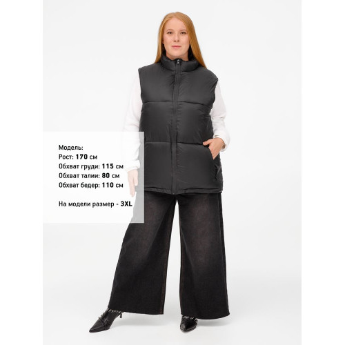 Жилет двусторонний V2, черный