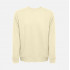 Свитшот унисекс Colombo, светло-желтый