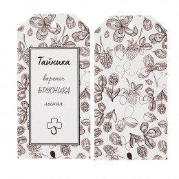 Заготовка из картона Carta, S