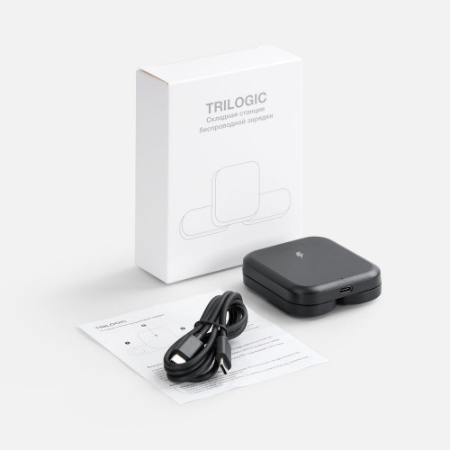 Складная станция беспроводной зарядки Trilogic, черная
