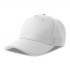 Бейсболка GEAR-S, 5 клиньев, заст. на липучке, белый, 100% полиэстер/ 95% полиэст, 5% эласт 300 г/м2