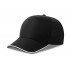 Бейсболка RECY FIVE PIPING, 5 клиньев, застежка-липучка, чёрный/белый, 100% полиэстер, 220 г/м2