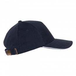 Бейсболка с кантом STAN 5 клиньев хлопок 280, 11K