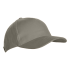 Бейсболка STAN 5 клиньев хлопок 280, 03