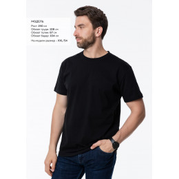 Футболка унисекс хлопок 150, 52