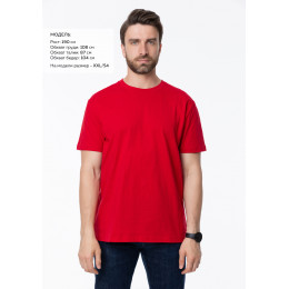 Футболка унисекс STAN, хлопок 150, 51