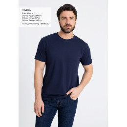 Футболка мужская STAN хлопок 180, 08