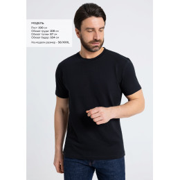 Футболка мужская STAN хлопок 180, 08