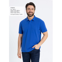Рубашка поло унисекс STAN хлопок 185, 04U