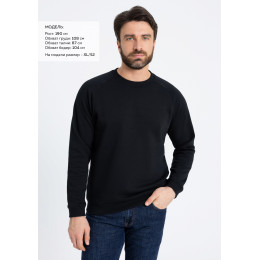 Свитшот унисекс STAN футер с начёсом 260, 53