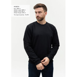 Свитшот унисекс STAN футер без начёса, 260, 63