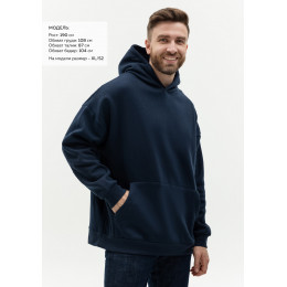 Худи унисекс STAN оверсайз 320, 69