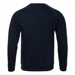 Свитшот унисекс STAN футер с начёсом 260, 53