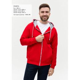 Толстовка мужская STAN с капюшоном на молнии футер без начёса 260, 61