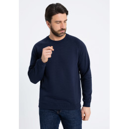 Свитшот унисекс STAN футер с начёсом 260, 53