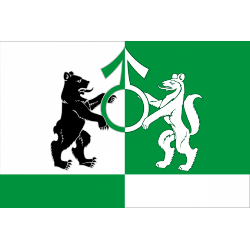 Флаг городского округа Ревда