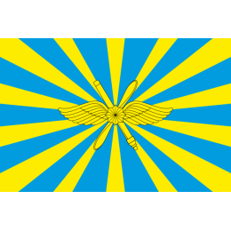 Флаг ВКС РФ