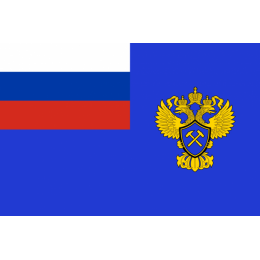 Флаг Федерального агентства по недропользованию (Роснедра)