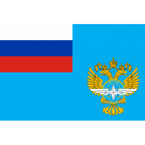 Флаг Министерства транспорта Российской Федерации (Минтранс России)