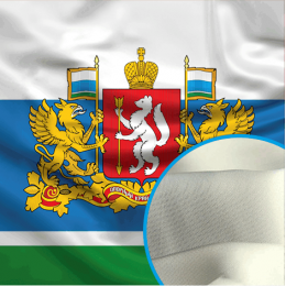 Флаг печатный (полиэфирный шелк)  60х90