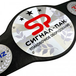 Чемпионский пояс с металлом и УФ-печатью  30х120
