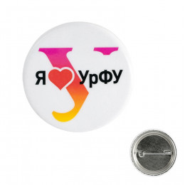 Значок закатной D-38 мм