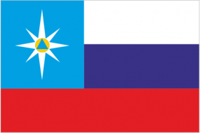 Флаг Министерства Российской Федерации по делам гражданской обороны, чрезвычайным ситуациям и ликвидации последствий стихийных бедствий (МЧС России)