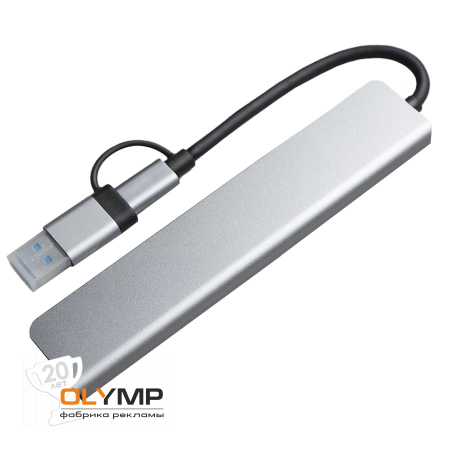 USB-хаб ROOT 8 в 1                                                                                         серый   